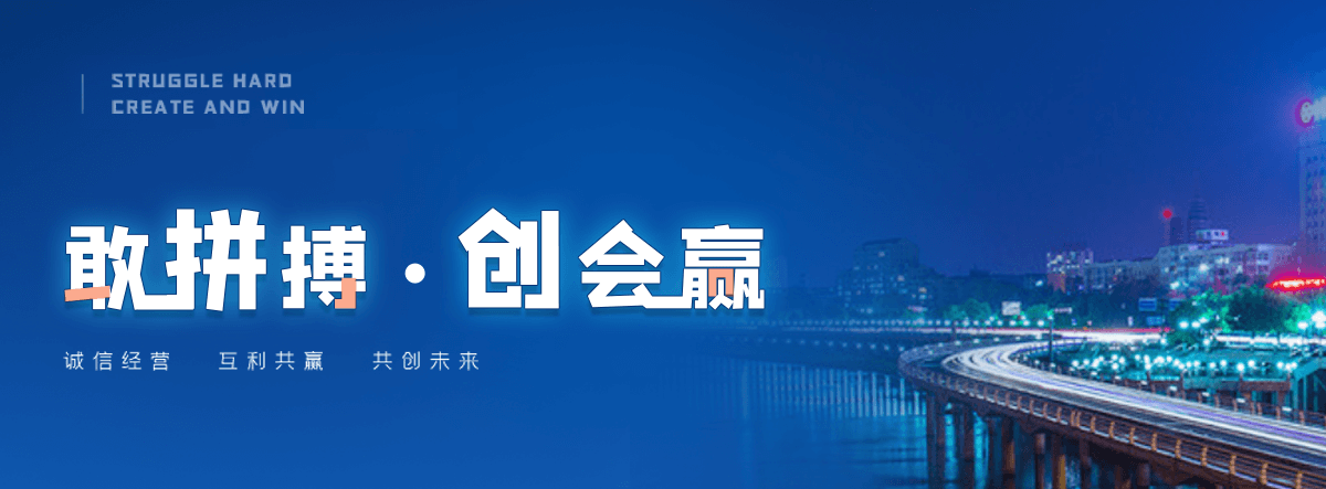 平顶山轿车运输公司